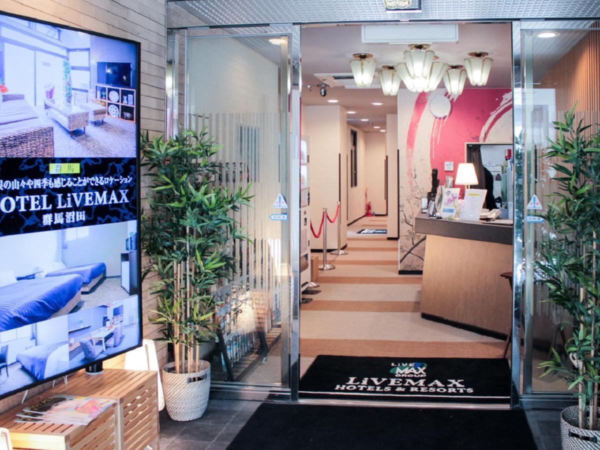 Hotel Livemax Kyoto Ekimae Экстерьер фото